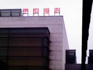 Uwajima2.jpg